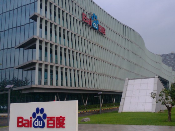 baidu